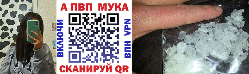 Магазин наркотиков Медногорск Канабис Бутират Кокаин ГАШИШ МЕФ