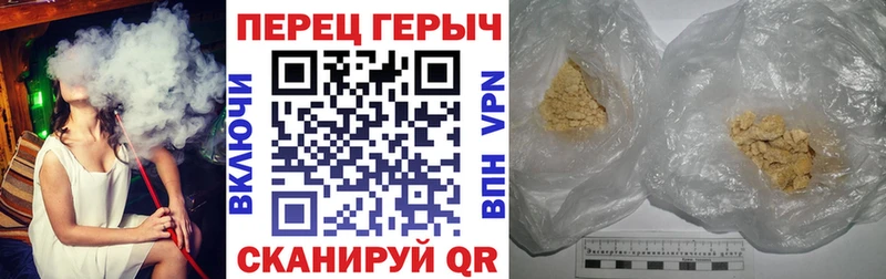 ГЕРОИН Афган Медногорск