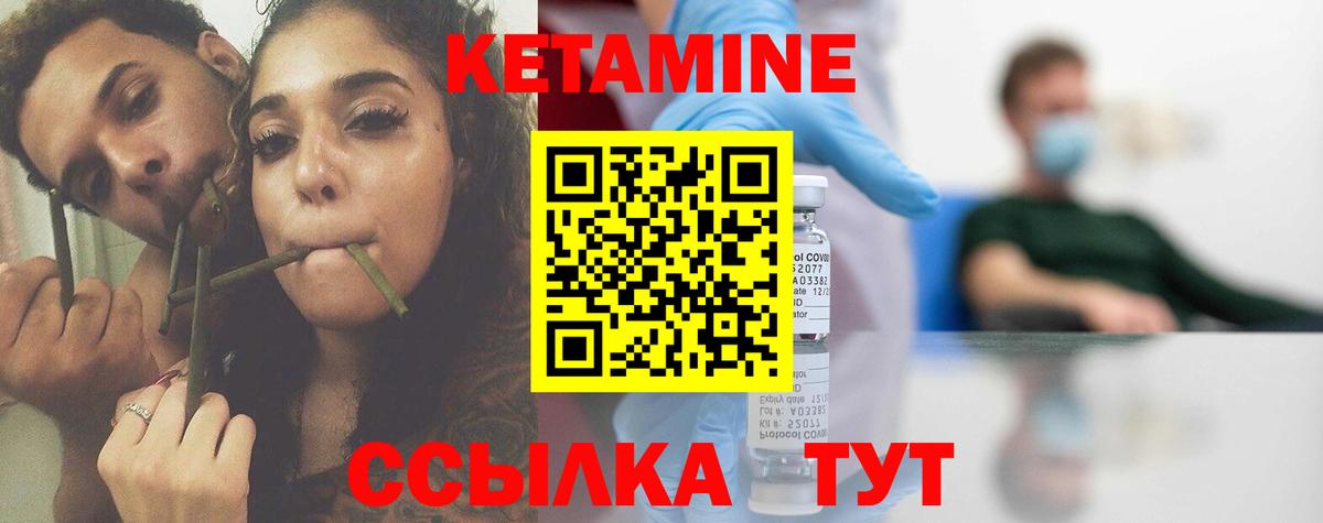 ГАШИШ  COCAIN  Мефедрон   Вход с VPN  Медногорск  МАРИХУАНА 