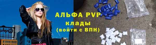 спиды Верхнеуральск