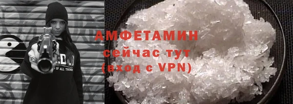 кокаин Верхний Тагил