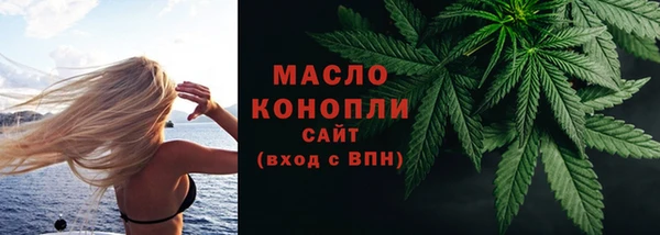кокаин колумбия Верея