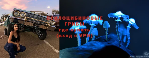спиды Верхнеуральск