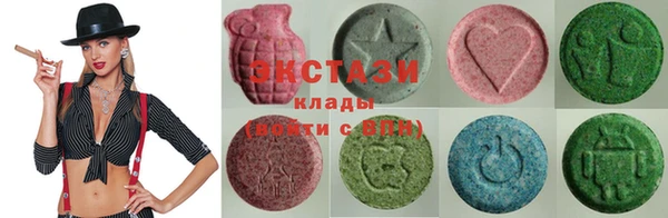 спиды Верхнеуральск