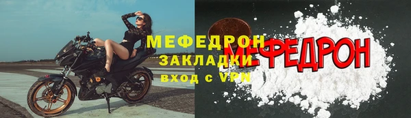 спиды Верхнеуральск