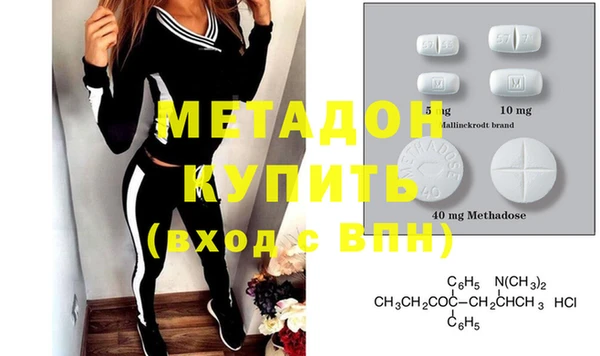 кокаин колумбия Верея
