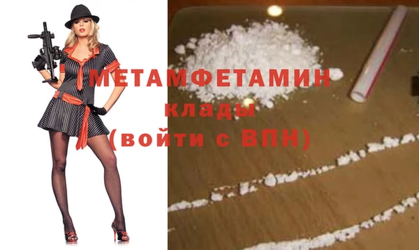кокаин Верхний Тагил