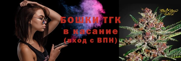 кокаин колумбия Верея