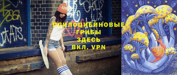 кокаин колумбия Верея