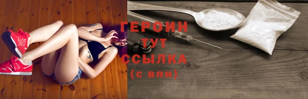 спиды Верхнеуральск