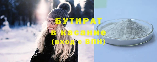 кокаин Верхний Тагил