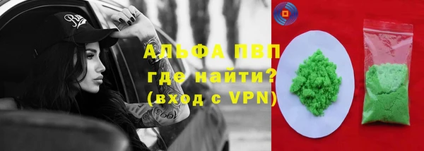 спиды Верхнеуральск