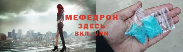кокаин колумбия Верея