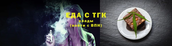 спиды Верхнеуральск