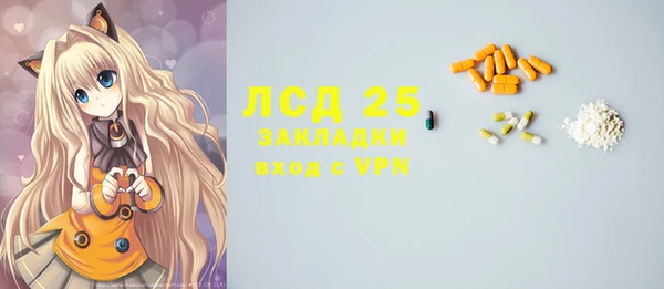 кокаин колумбия Верея