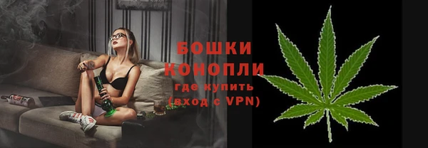 кокаин Верхний Тагил