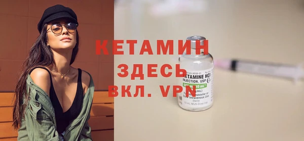 кокаин колумбия Верея