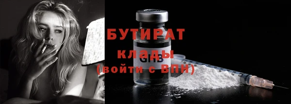 спиды Верхнеуральск
