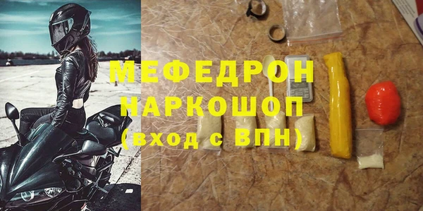 кокаин колумбия Верея