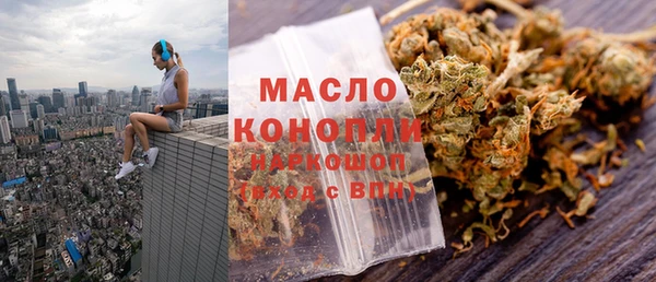 спиды Верхнеуральск