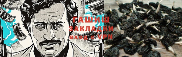 спиды Верхнеуральск