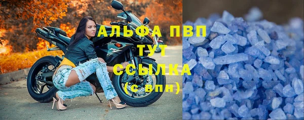 кокаин Верхний Тагил