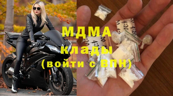 спиды Верхнеуральск