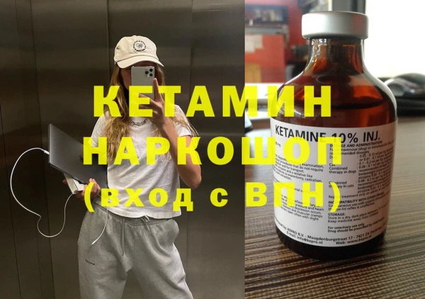 спиды Верхнеуральск