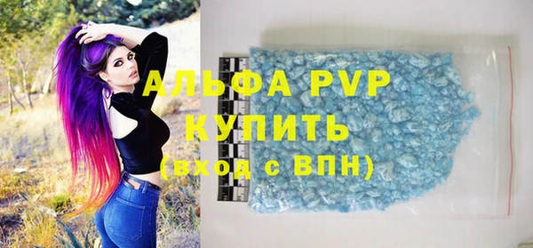 кокаин Верхний Тагил