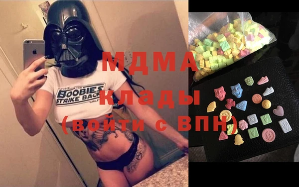 кокаин Верхний Тагил