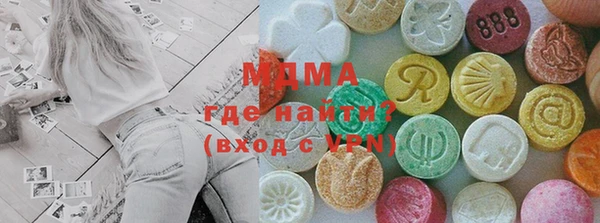 кокаин Верхний Тагил