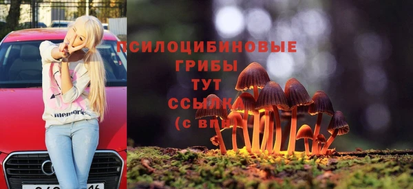 кокаин Верхний Тагил