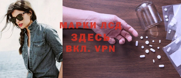 спиды Верхнеуральск