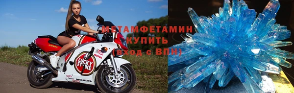кокаин колумбия Верея