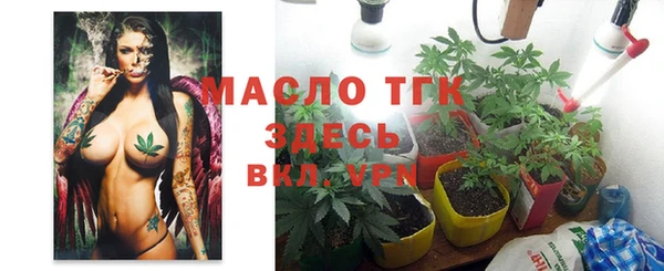 кокаин колумбия Верея
