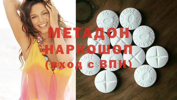 кокаин колумбия Верея