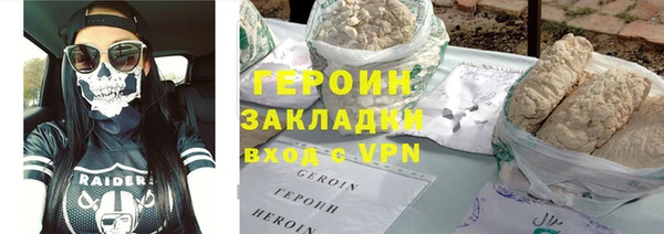 кокаин колумбия Верея