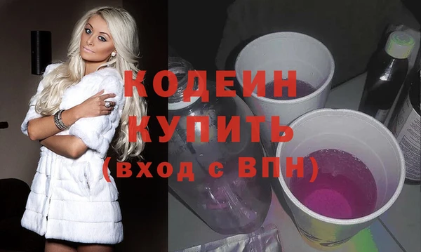 кокаин колумбия Верея