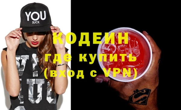 кокаин колумбия Верея