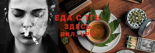 кокаин Верхний Тагил