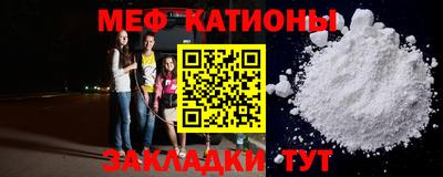 дистиллят марихуана Канаш