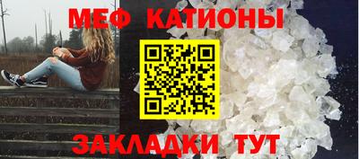 дистиллят марихуана Канаш