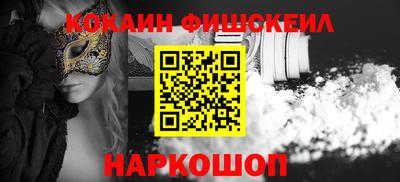 прущие крисы Камышлов