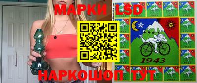 ешки Кандалакша