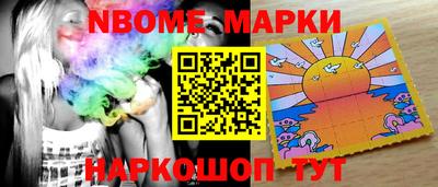 дистиллят марихуана Канаш