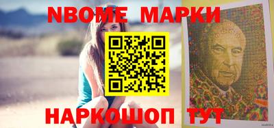 прущие крисы Камышлов