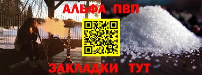 дистиллят марихуана Канаш