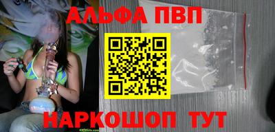 прущие крисы Камышлов
