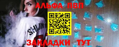 дистиллят марихуана Канаш