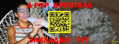 дистиллят марихуана Канаш